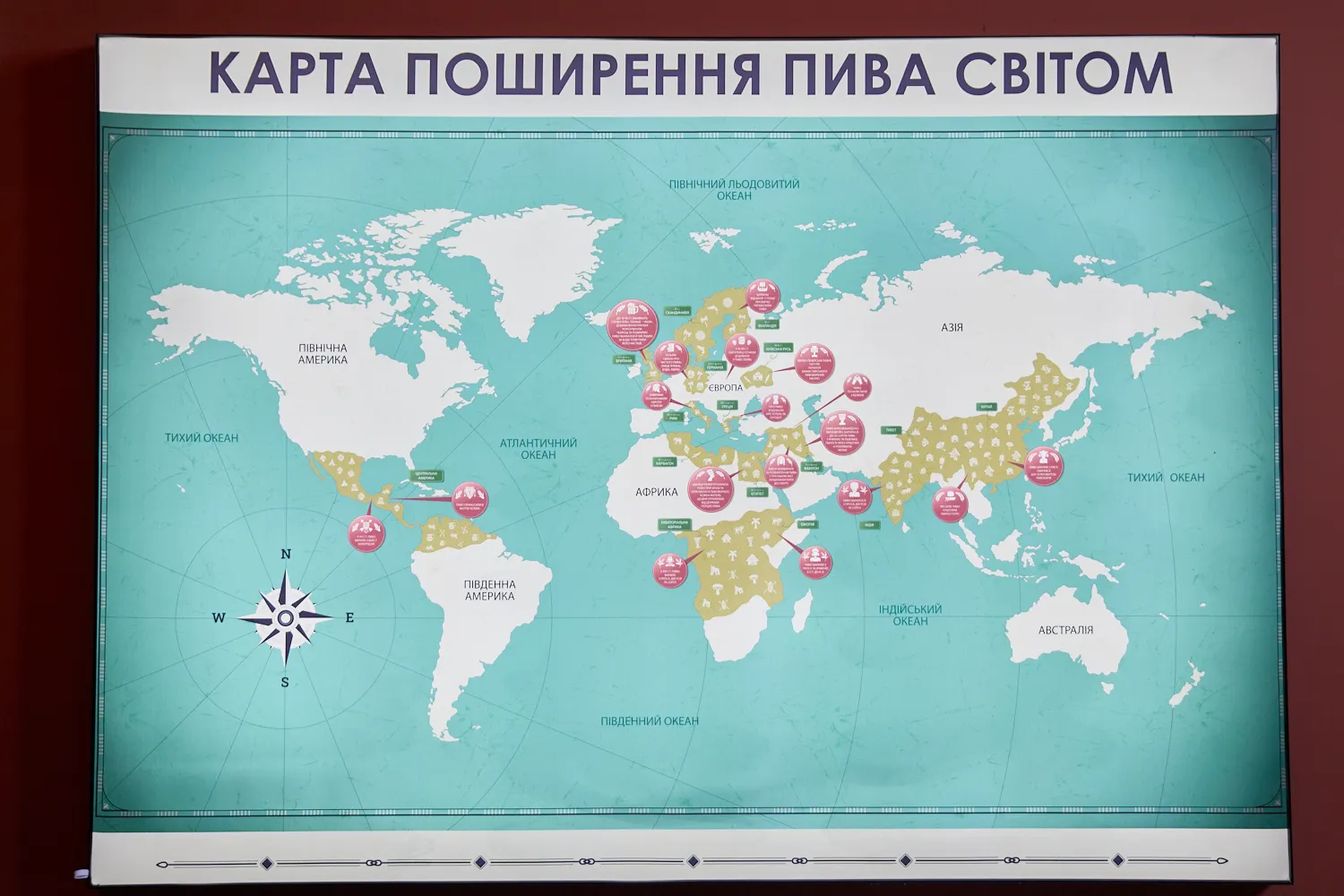 Beer Distribution Map of the World