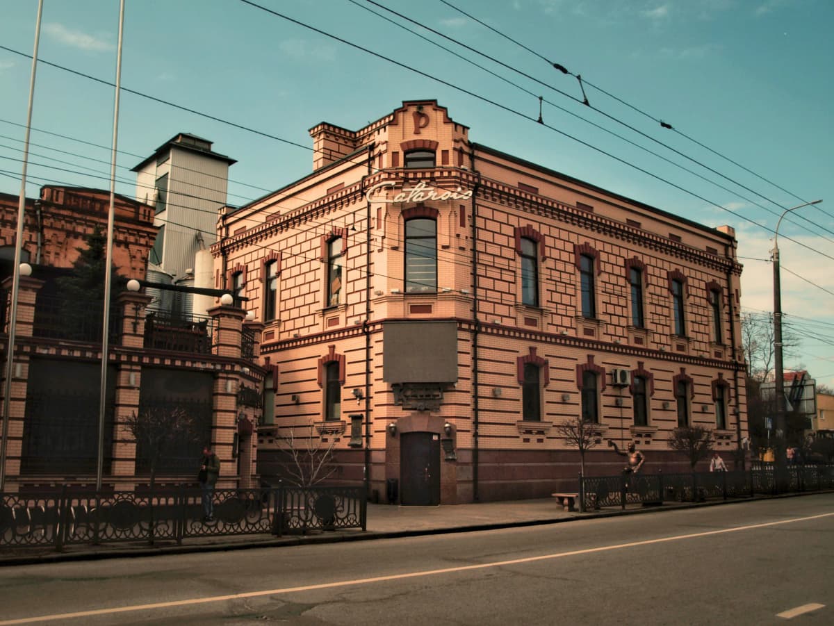 Museum of Beer restaurant